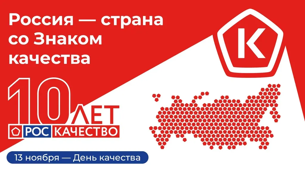 19738_Баннер ВДК 2025_1920х1080_1920х1080 копия.png