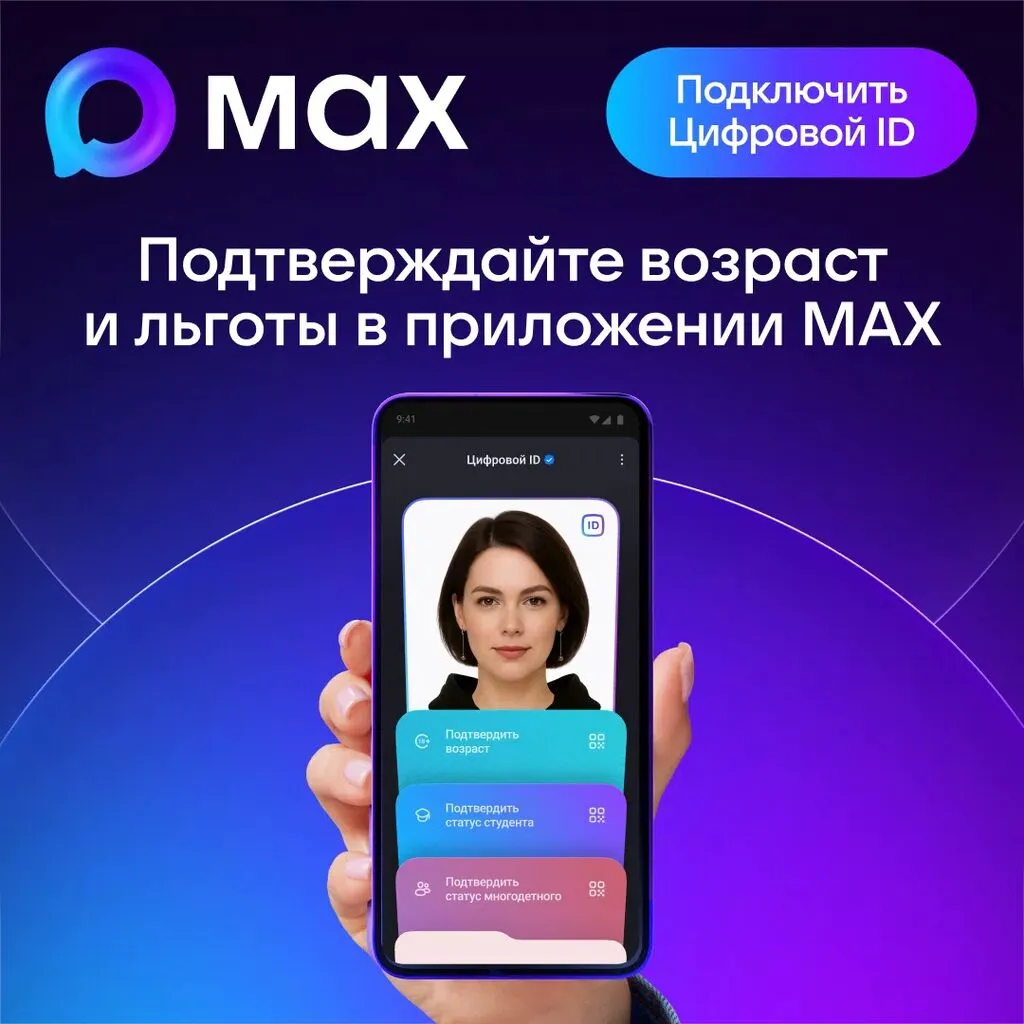1790752467403.jpg
