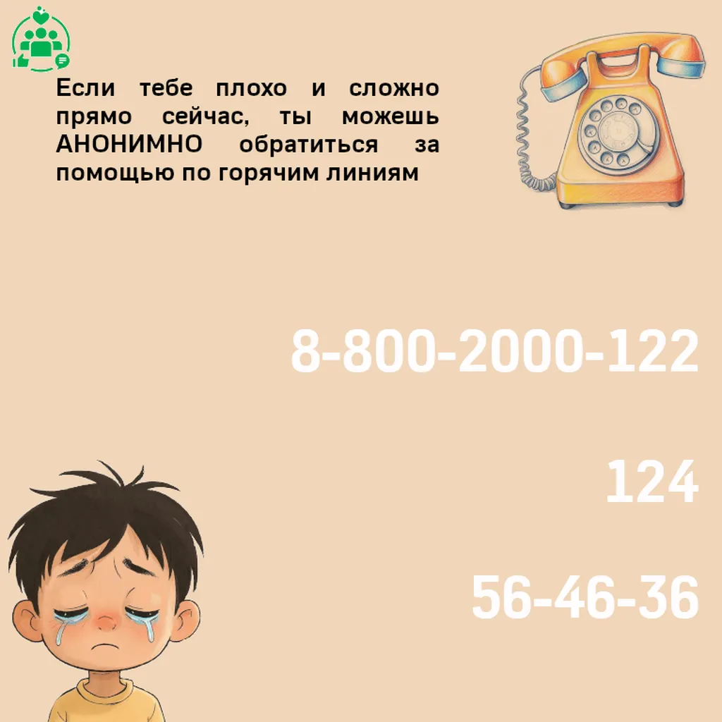 345418314