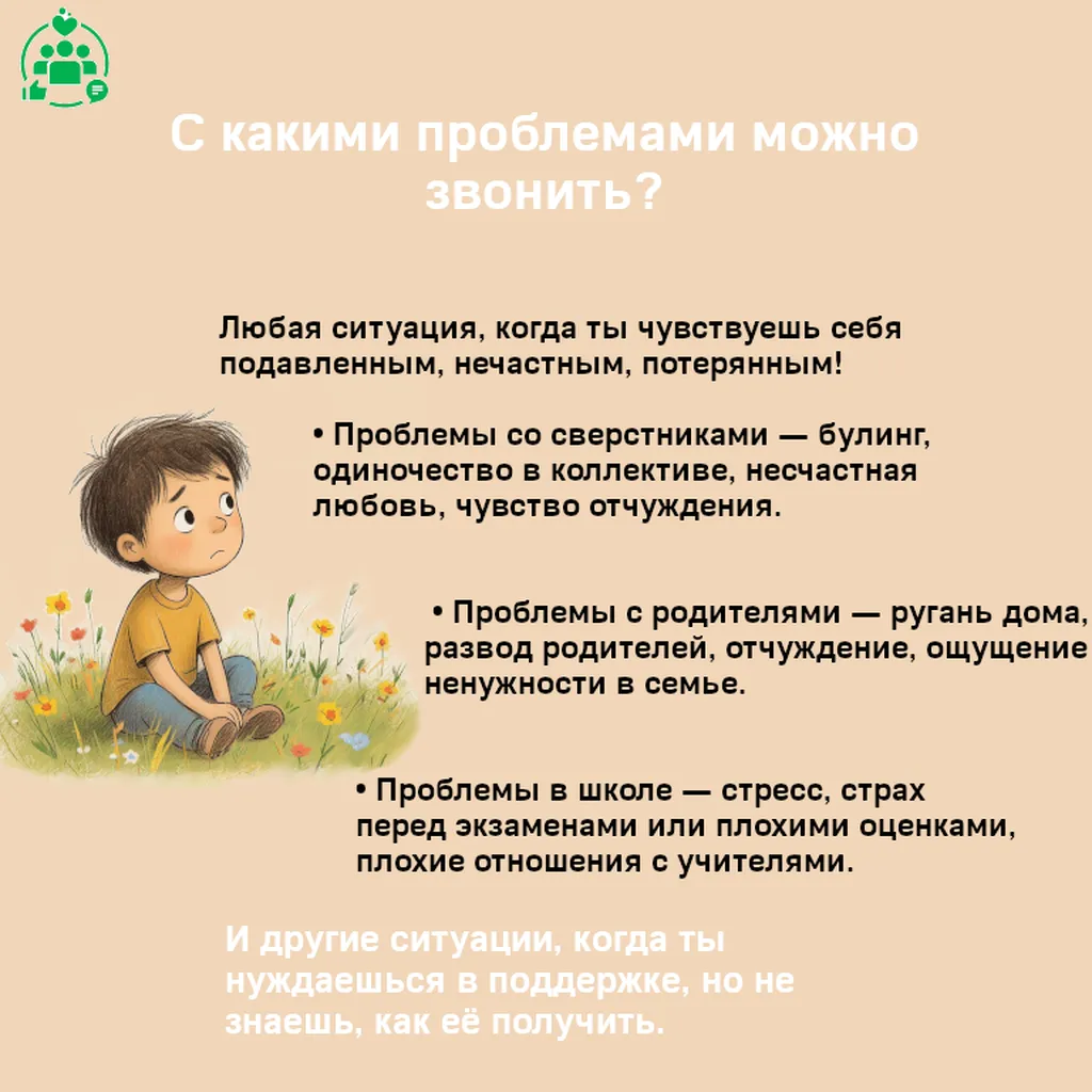 345418313