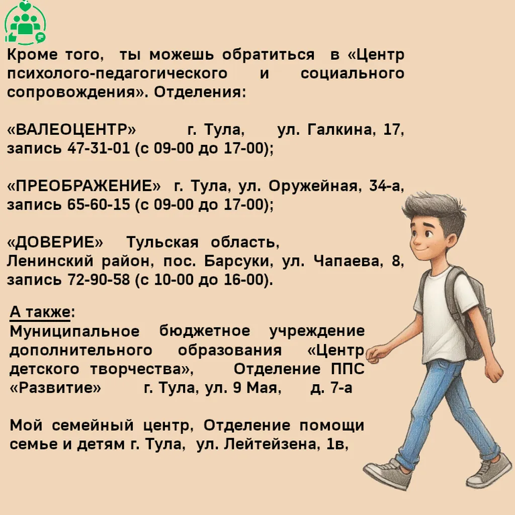 345418312